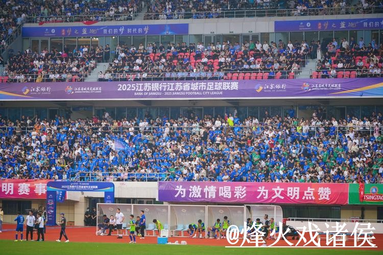 如何轻松找到世界杯直播开户最新官方网址