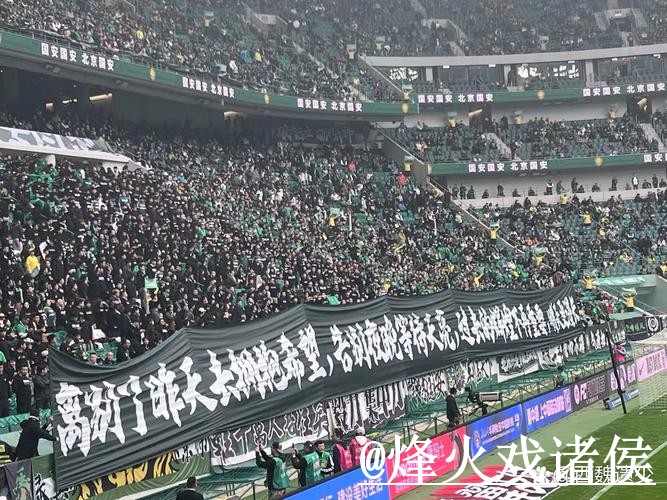 下载最佳世界杯直播APP，全程畅享精彩赛事