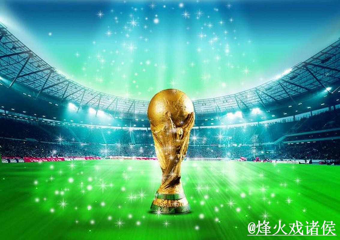 世界杯预测：最佳手机应用推荐